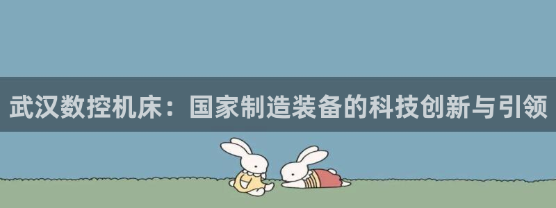 天辰娱乐平台娱乐注册