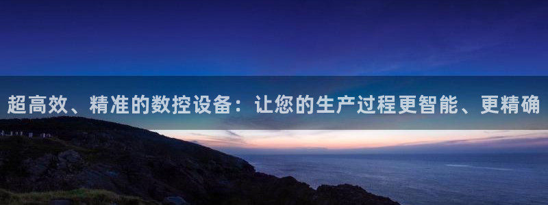 天辰娱乐 728567