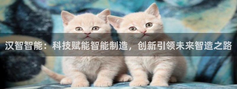 天辰水娱乐