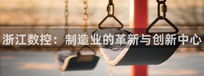 北京天辰娱乐