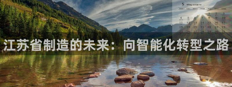天辰娱乐首页