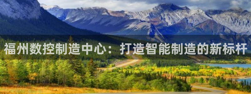 nba天辰娱乐
