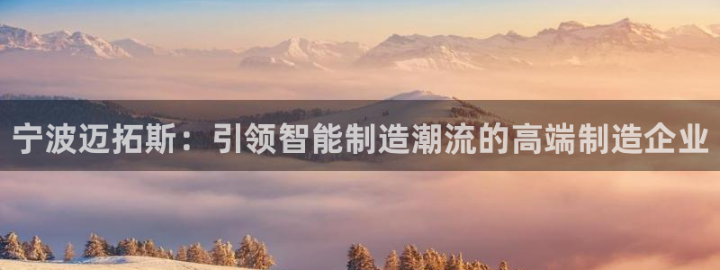 天辰娱乐在线