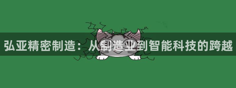 下载天辰娱乐