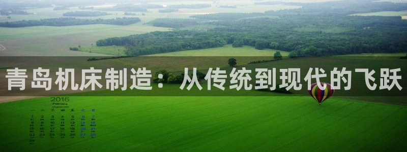 天辰娱乐下载地址