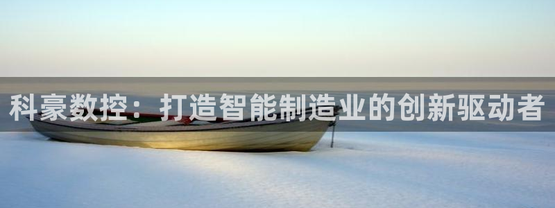 天辰娱乐入口