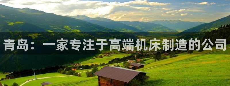 天辰娱乐赌博