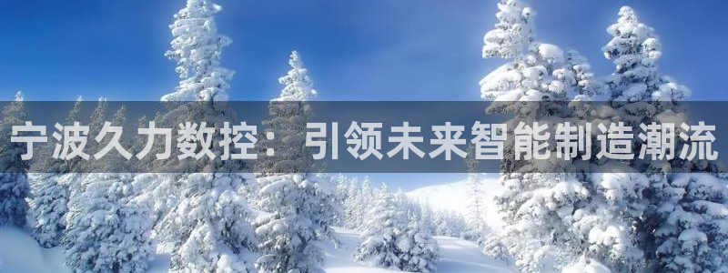 天辰娱乐网址娱乐游戏