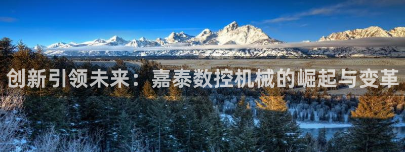 北京天辰娱乐