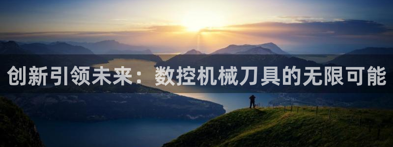 天辰娱乐22650
