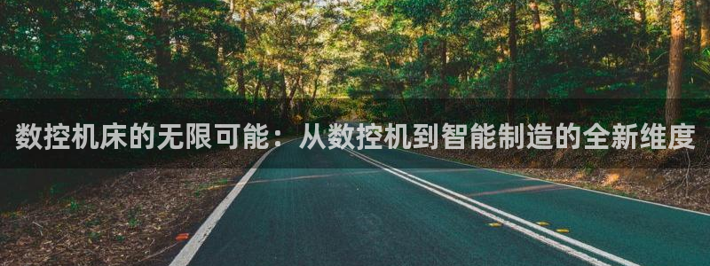 天辰娱乐反水