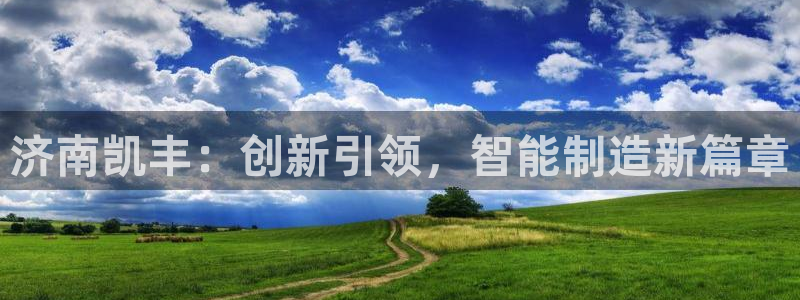 天辰娱乐测试
