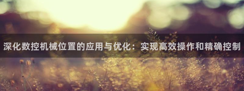 天辰娱乐app