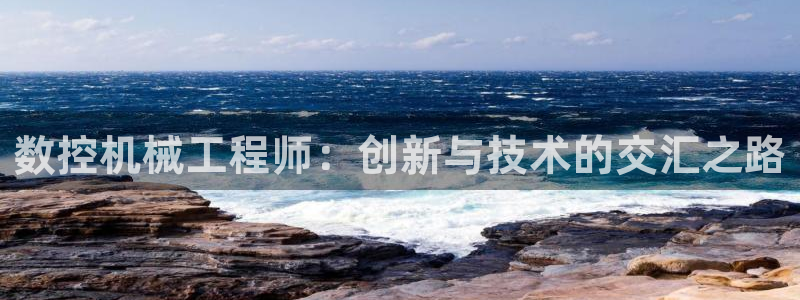 天辰娱乐娱乐平台