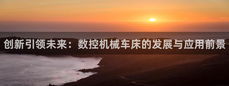 天辰娱乐娱乐注册