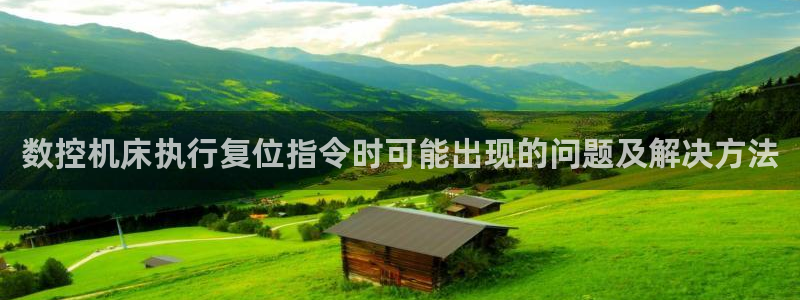 天辰娱乐线路