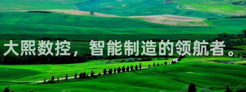 天辰娱乐 728567