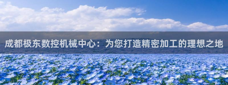 天辰娱乐厕所