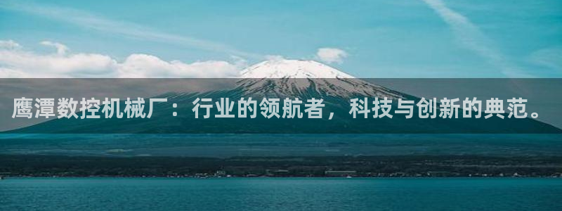 nba天辰娱乐