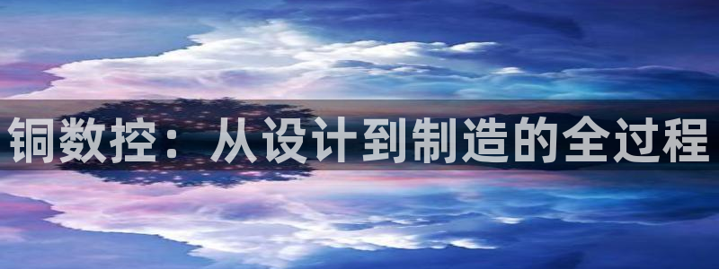 集宁天辰娱乐