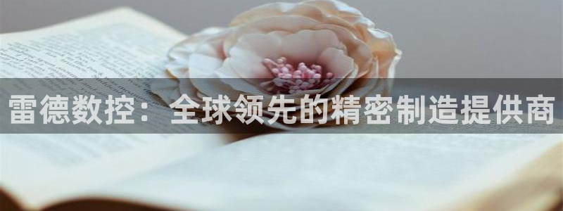 天辰娱乐注册