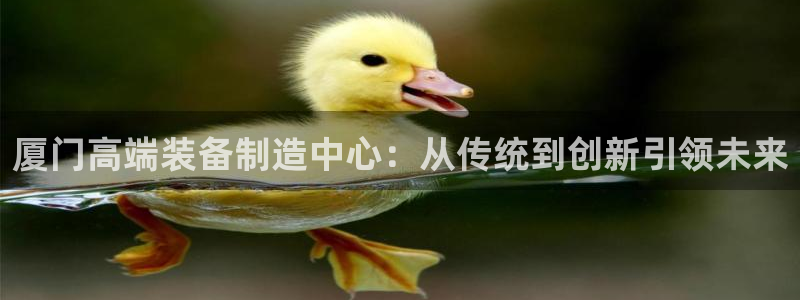 天辰天富娱乐登录