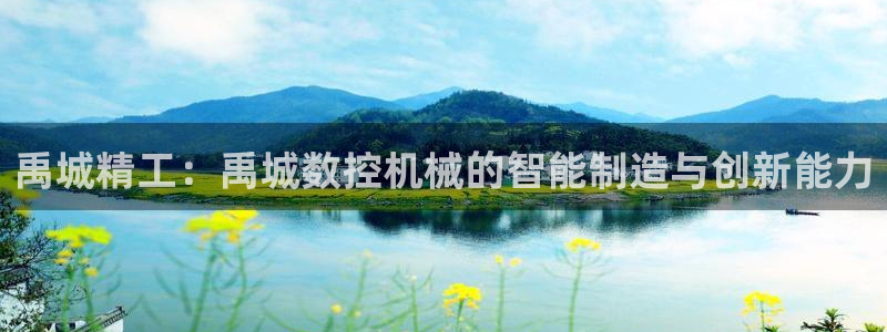 天辰娱乐老板