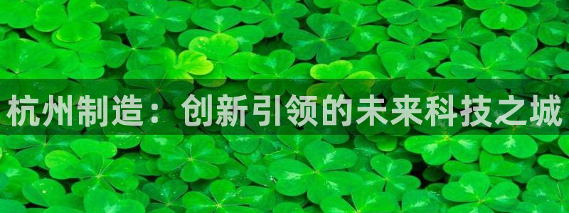天辰娱乐主页