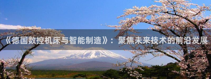 天辰 娱乐
