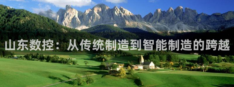 天辰娱乐娱乐平台