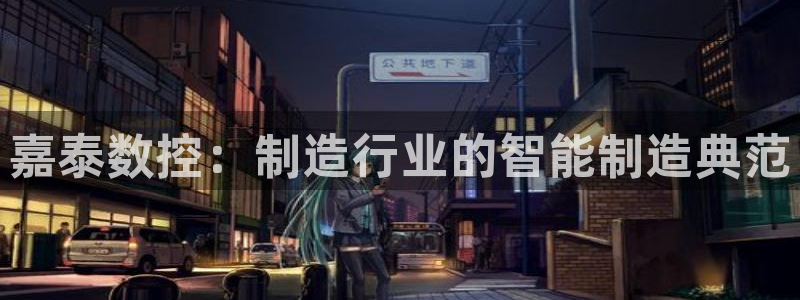 天辰娱乐官方登录下载