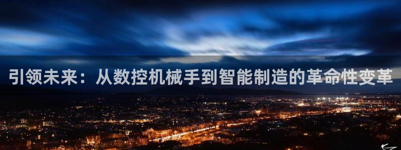 天辰娱乐官方