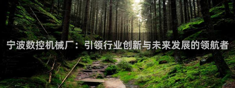 天辰娱乐75775