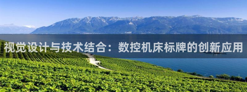 天辰娱乐官方登录入口