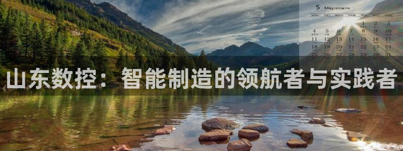天辰娱乐娱乐平台