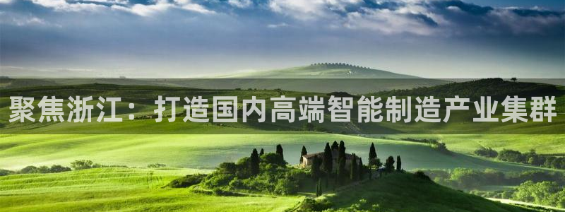 天辰娱乐平台入口