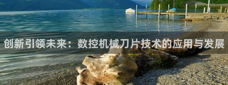 天辰娱乐 qq