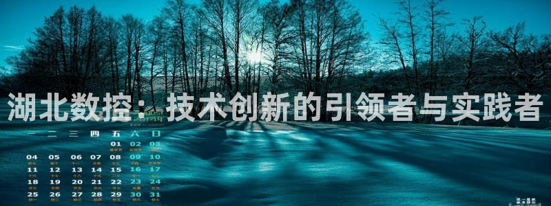 天辰娱乐ttf