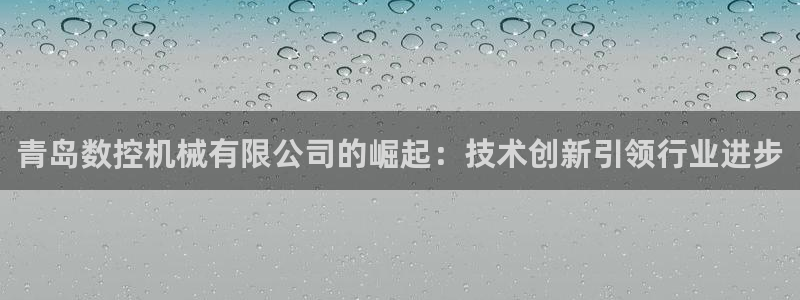 菲律宾天辰娱乐