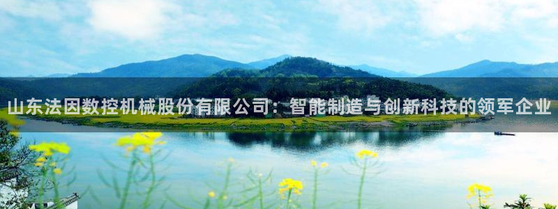 天辰娱乐台湾