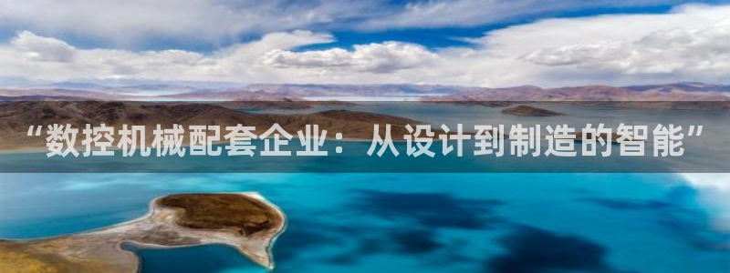 天辰娱乐在线登录注册