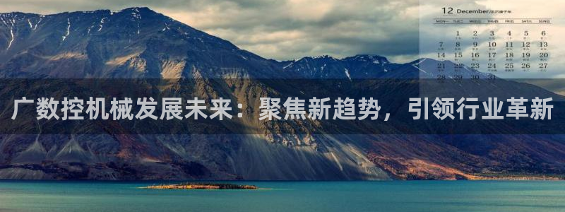 天辰娱乐 . 鱼刺