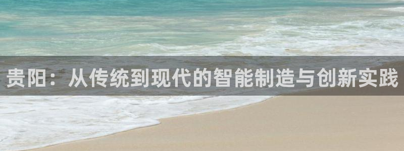 天富娱乐与天辰娱乐