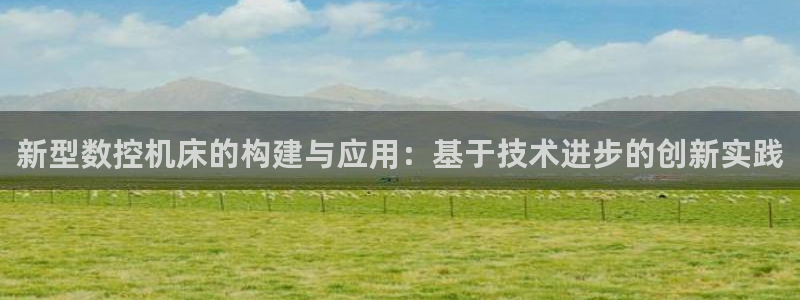 天辰辰娱乐代理