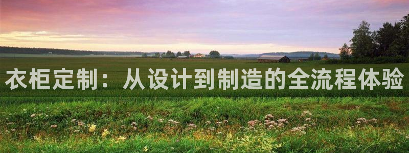 天辰娱乐入口