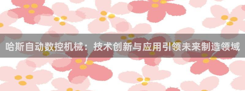 南充天辰娱乐