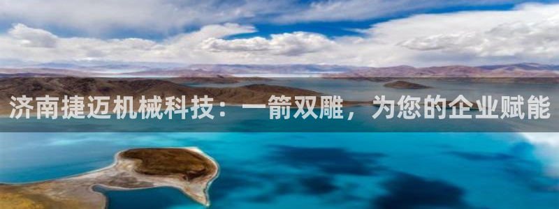 天辰娱乐新