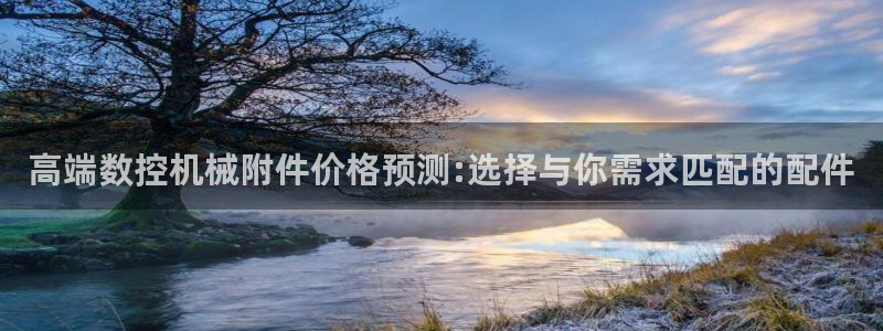 天辰娱乐入口