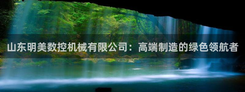 天辰娱乐22650