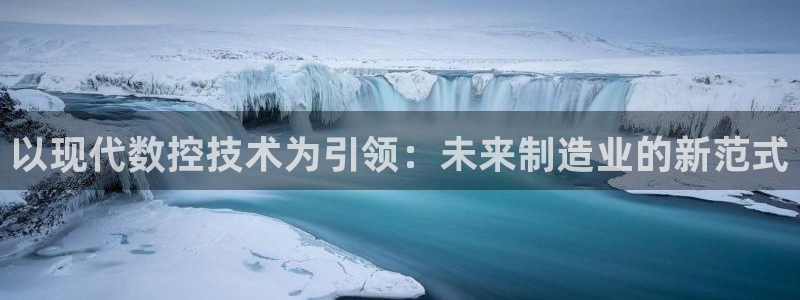 哈尔滨天辰娱乐